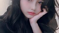 Asian Woman